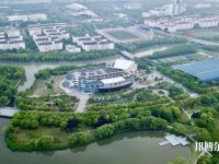 東華大學師范學院延安路校區2023年招生代碼