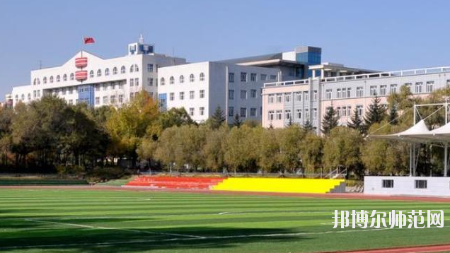 黑龍江林業(yè)職業(yè)技術(shù)師范學(xué)院2021年報(bào)名條件、招生要求、招生對(duì)象