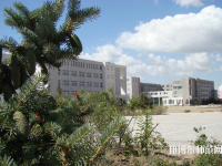 錫林郭勒職業(yè)師范學院2023年報名條件、招生要求、招生對象