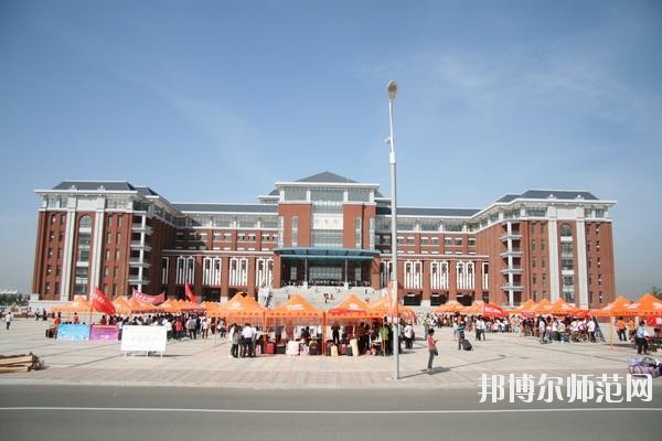 呼和浩特職業師范學院東校區2021年招生代碼