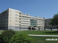 呼和浩特職業(yè)師范學院西校區(qū)2023年報名條件、招生要求、招生對象