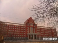 齊齊哈爾高等師范專(zhuān)科學(xué)校2023年報(bào)名條件、招生要求、招生對(duì)象