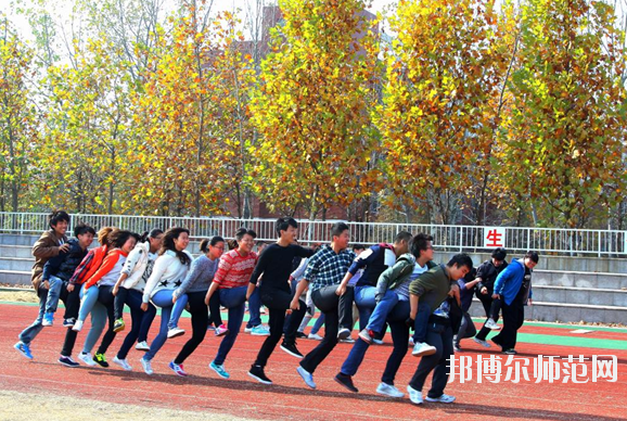 青島職業技術師范學院怎么樣、好不好