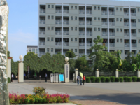 廣西大學行健文理師范學院2023年報名條件、招生要求、招生對象