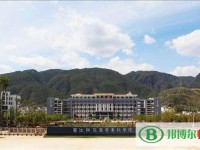 麗江師范高等?？茖W校2023年招生辦聯系電話