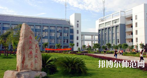 廣西師范學(xué)院師園學(xué)院2021年報名條件、招生要求、招生對象