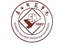廣西師范大學2023年報名條件、招生要求、招生對象