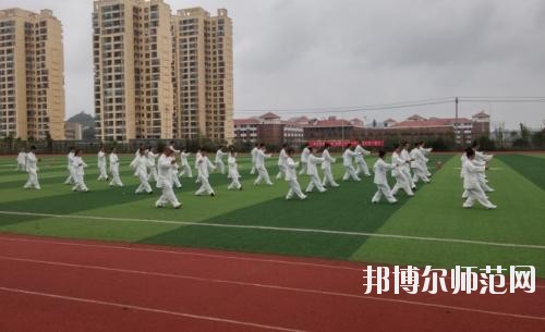 巴中師范職業技術學院2023年怎么樣、好不好