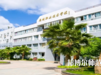 溫州2021年哪個幼師學校最好就業