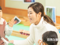 銅仁2021年讀幼師學校哪個專業好