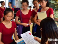 滄州2021年幼師學校可以學什么