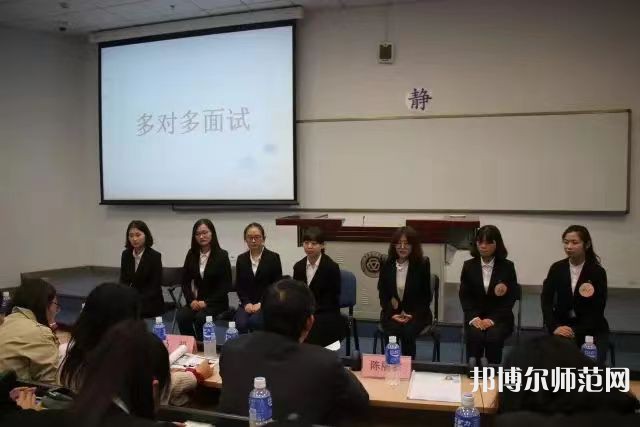 中華女子師范學院北校區(qū)2023年報名條件、招生要求、招生對象