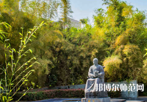 福建工程師范學(xué)院2023年報名條件、招生要求、招生對象