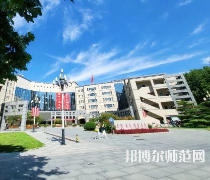 中華女子師范學院2023年報名條件、招生要求、招生對象 