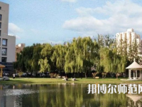 中華女子師范學院2023年報名條件、招生要求、招生對象