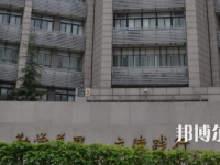 北京青年政治師范學院2023年報名條件、招生要求、招生對象