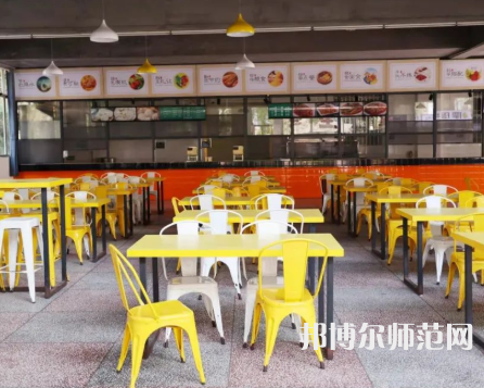 重慶安全技術(shù)幼兒師范職業(yè)學(xué)院2023年報(bào)名條件、招生要求、招生對(duì)象