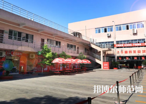 重慶安全技術(shù)幼兒師范職業(yè)學(xué)院2023年報(bào)名條件、招生要求、招生對(duì)象