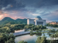 浙江工業師范大學屏峰校區2023年招生代碼