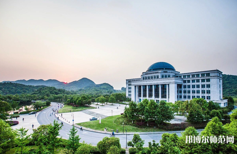 浙江工業師范大學屏峰校區2023年報名條件、招生要求、招生對象