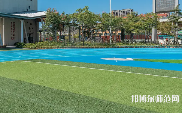 東莞理工師范學院城市學院2023年怎么樣、好不好
