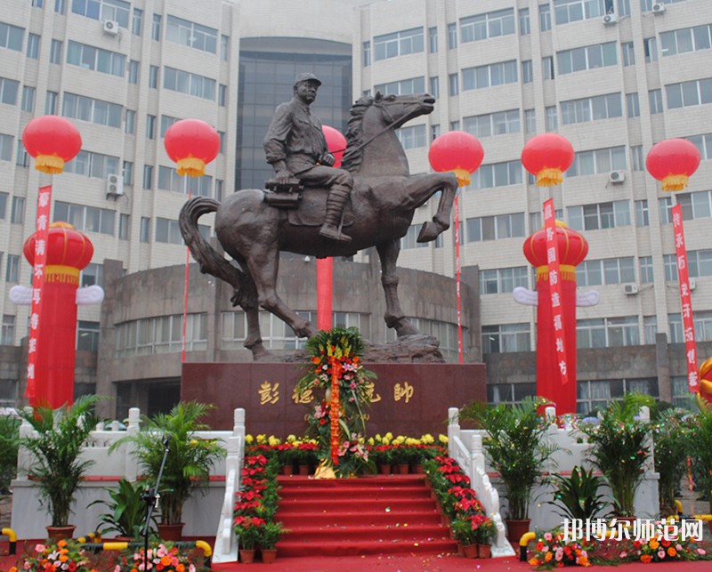 中北師范大學(xué)2023年報名條件、招生要求、招生對象