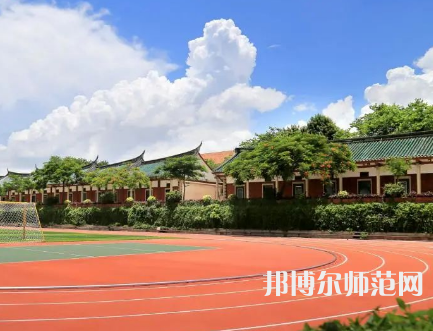 華僑師范大學廈門校區2023年報名條件、招生要求、招生對象