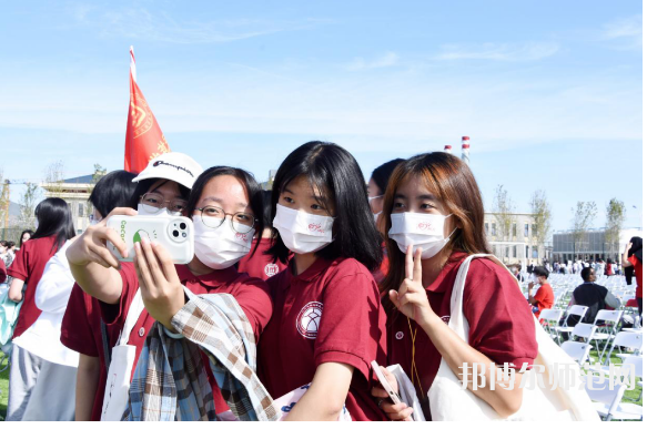 中央民族師范大學(xué)2023年學(xué)費、收費多少