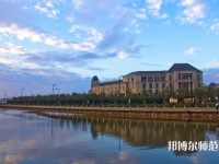 浙江海洋師范大學(xué)定海校區(qū)2023年怎么樣、好不好