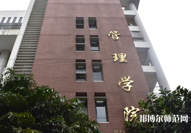 暨南師范大學番禺校區2023年報名條件、招生要求、招生對象