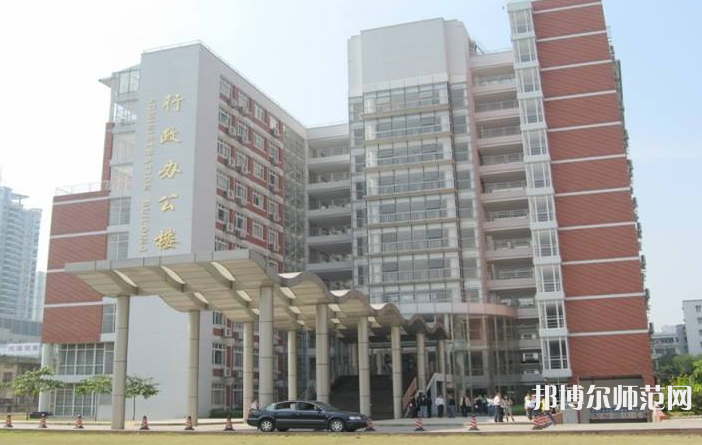 暨南師范大學番禺校區2023年報名條件、招生要求、招生對象