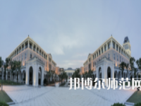 浙江海洋師范大學(xué)新城校區(qū)2023年怎么樣、好不好