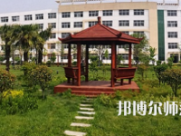 周口職業(yè)技術(shù)師范學(xué)院文昌校區(qū)2023年報(bào)名條件、招生要求、招生對(duì)象