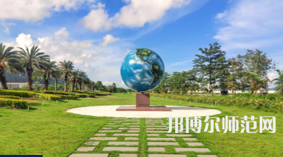 吉林大學珠海師范學院2023年怎么樣、好不好