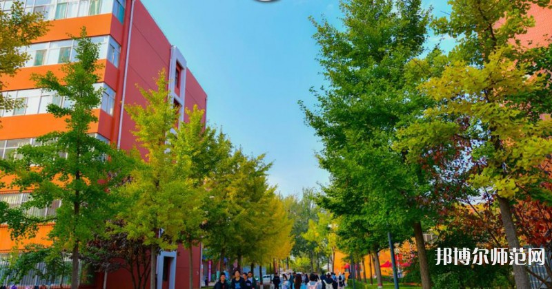 山西師范大學(xué)2023年報(bào)名條件、招生要求、招生對(duì)象 