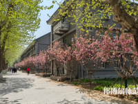 中國傳媒師范大學2023年報名條件、招生要求、招生對象