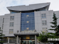 北京聯合師范大學2023年報名條件、招生要求、招生對象