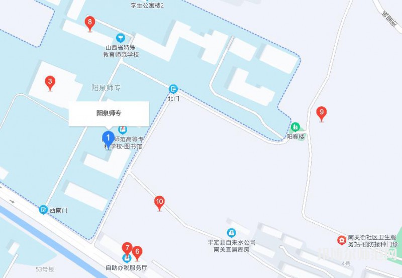 陽泉師范高等?？茖W校2023年地址在哪里