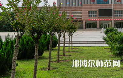 濮陽職業技術師范學院2023年地址在哪里