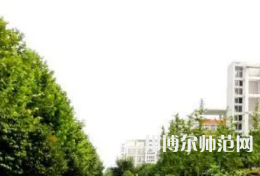 許昌職業技術師范學院2023年報名條件、招生要求、招生對象