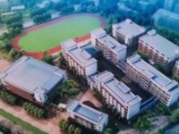 桂林師范高等專(zhuān)科學(xué)校2023年學(xué)費(fèi)、收費(fèi)多少