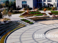 河南大學(xué)師范學(xué)院金明校區(qū)2023年報(bào)名條件、招生要求、招生對(duì)象