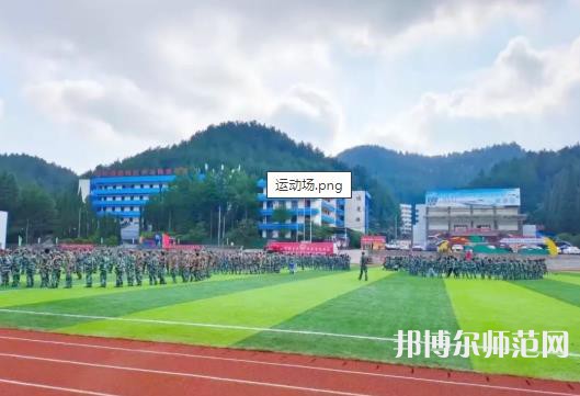 貴州幼師經(jīng)貿(mào)學(xué)校2023年報(bào)名條件、招生要求、招生對象