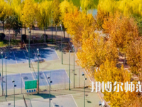 河南理工師范大學(xué)西校區(qū)2023年報(bào)名條件、招生要求、招生對(duì)象