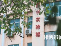 延安大學(xué)西安創(chuàng)新師范學(xué)院2023年報(bào)名條件、招生要求、招生對象