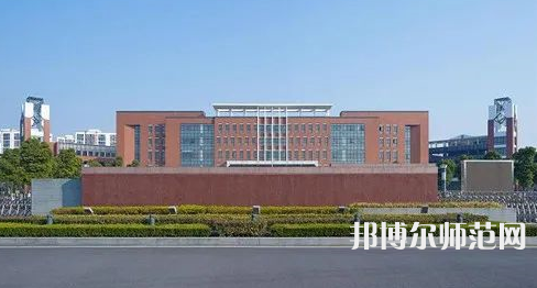 貴陽新城幼師職業學校2023年報名條件、招生要求、招生對象