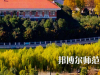 河南理工師范大學南校區2023年怎么樣、好不好