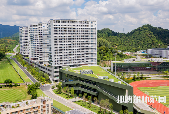 深圳師范大學西麗校區2023年報名條件、招生要求、招生對象