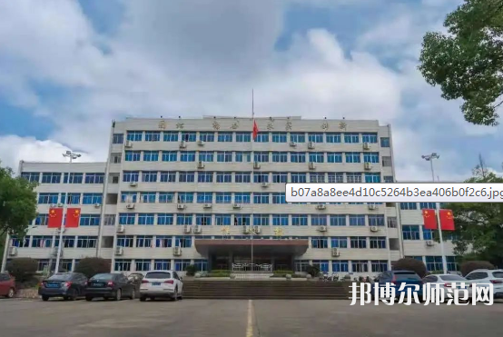 江西農(nóng)業(yè)師范大學(xué)2023年報(bào)名條件、招生要求、招生對(duì)象