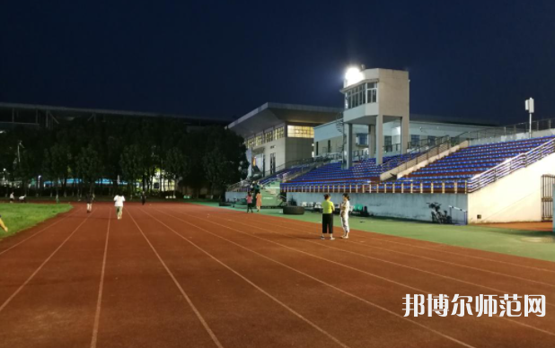 溫州師范大學茶山校區2023年網站網址